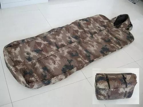 Täiskasvanute magamiskott